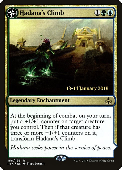 Hadana's Climb // Winged Temple of Orazca (Rare)