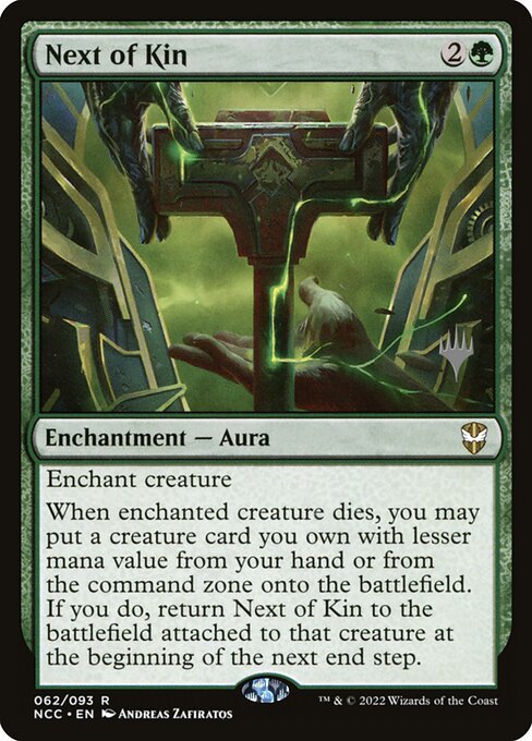 Next of Kin (Rare)