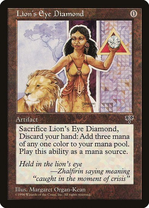 Lion's Eye Diamond (Rare)