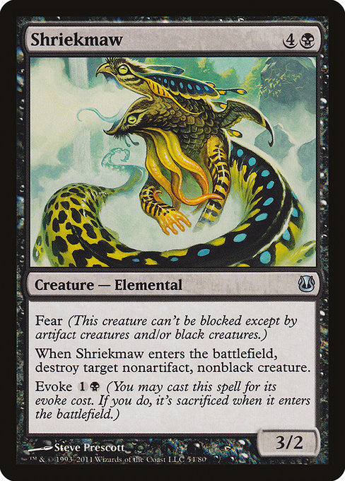 Shriekmaw (Uncommon)
