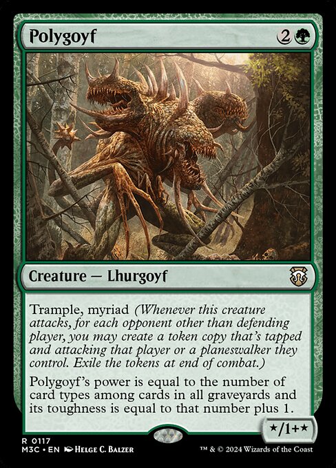 Polygoyf (Rare)