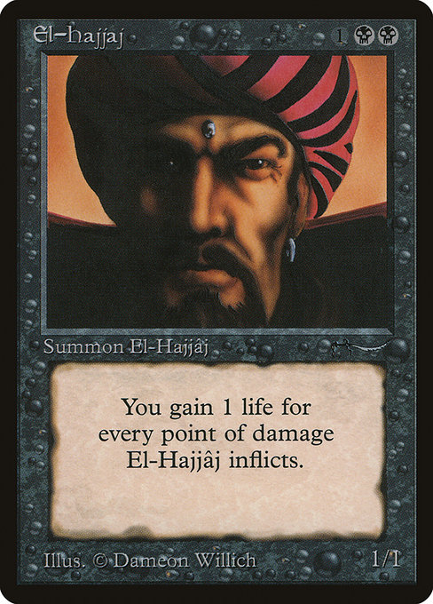 El-Hajjâj (Rare)
