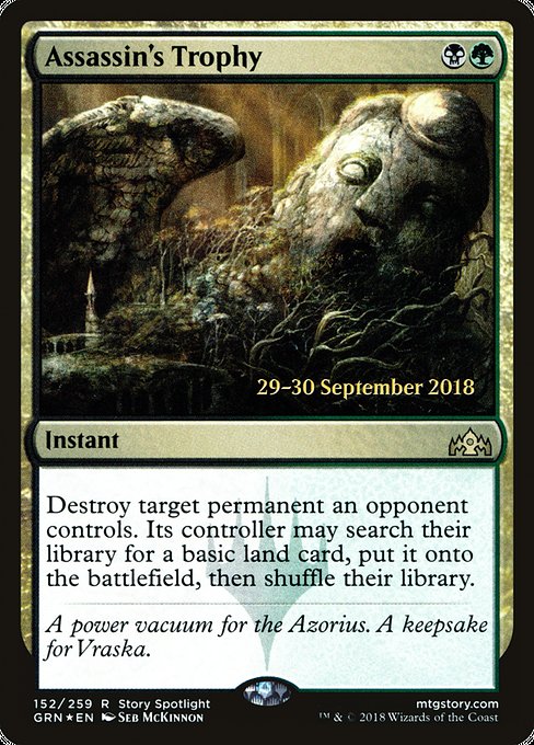 Assassin's Trophy (Rare)