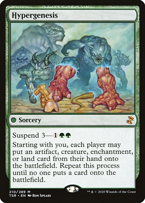 Hypergenesis (Mythic)