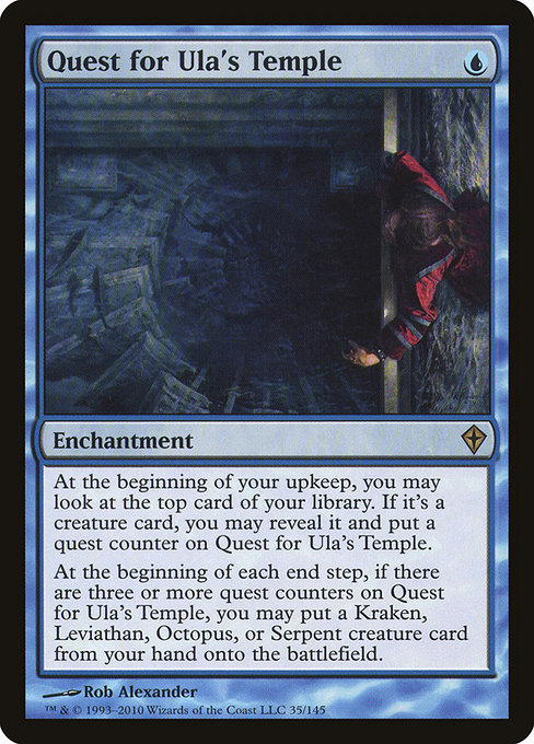 Quest for Ula's Temple (Rare)
