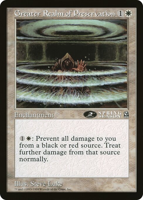 Greater Realm of Preservation (Rare)