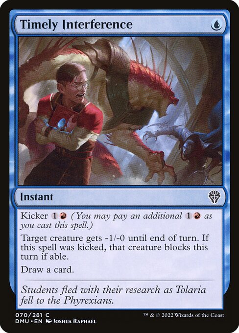 Timely Interference (Common)
