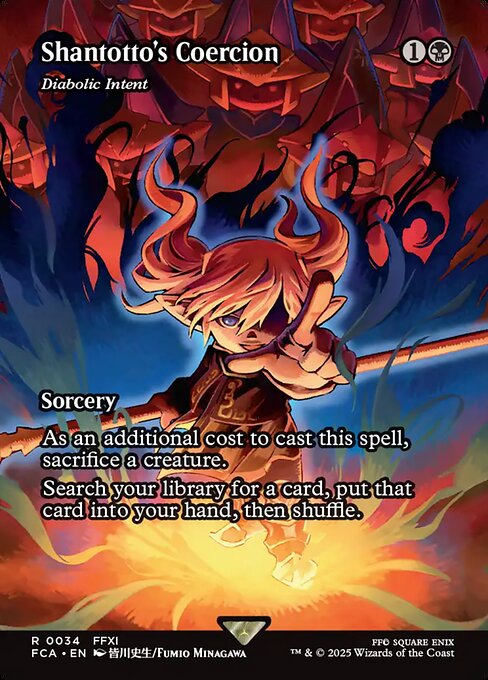 Diabolic Intent (Rare)