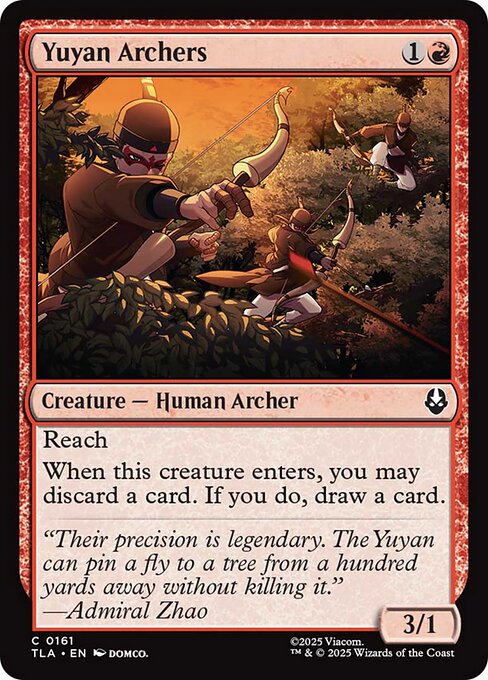 Yuyan Archers (Common)