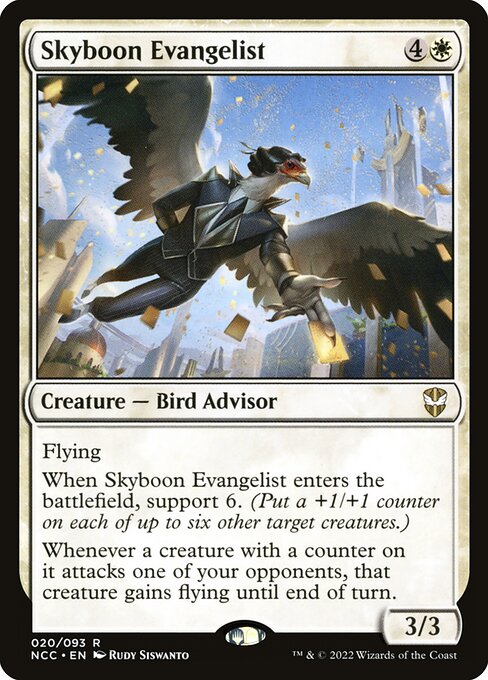Skyboon Evangelist (Rare)