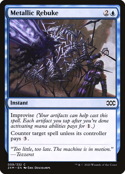 Metallic Rebuke (Common)