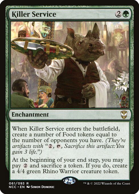 Killer Service (Rare)