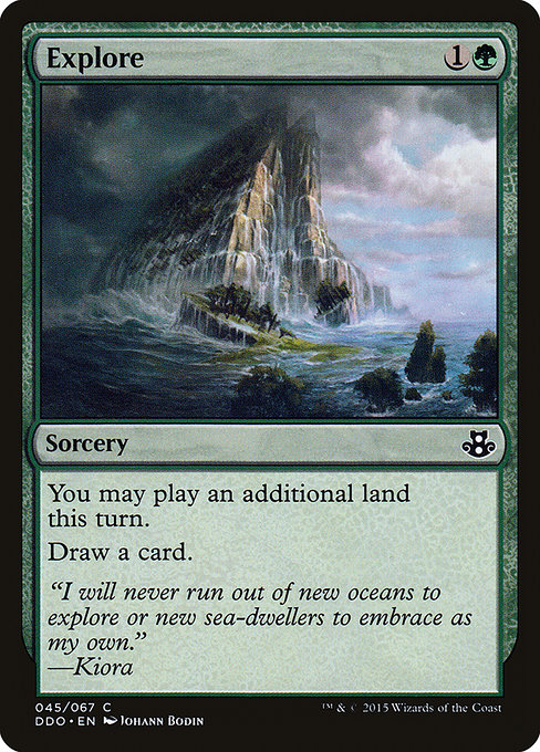 Explore (Common)