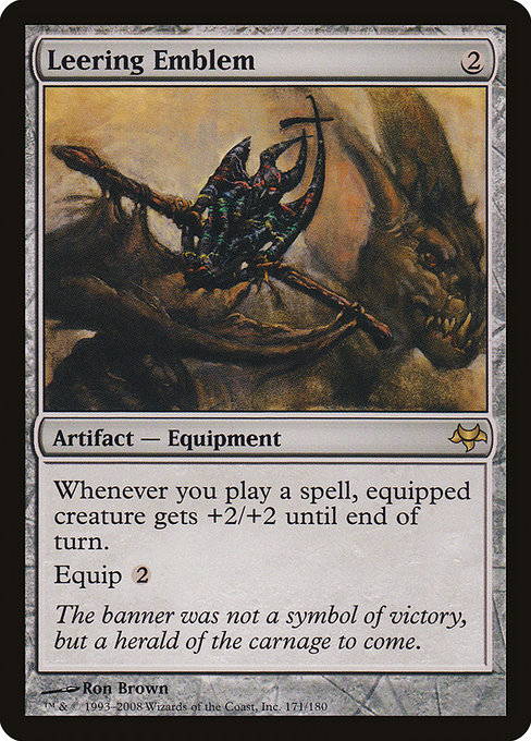 Leering Emblem (Rare)