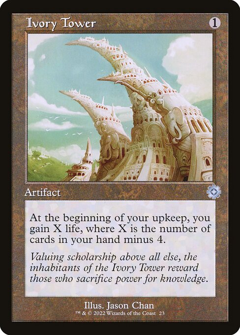 Ivory Tower (Uncommon)