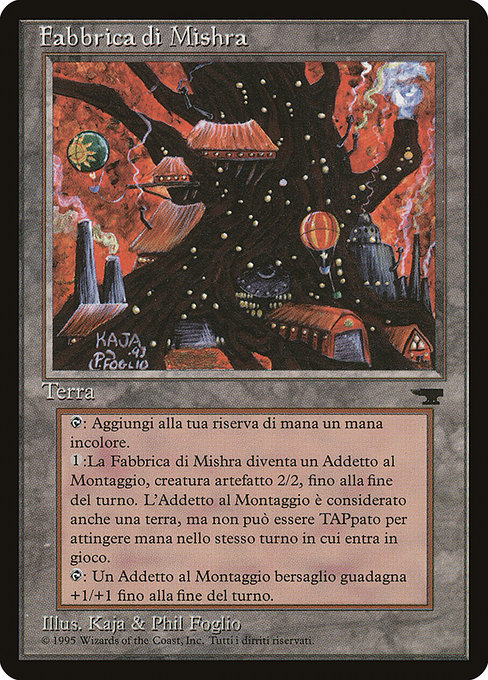 Mishra's Factory (Uncommon)