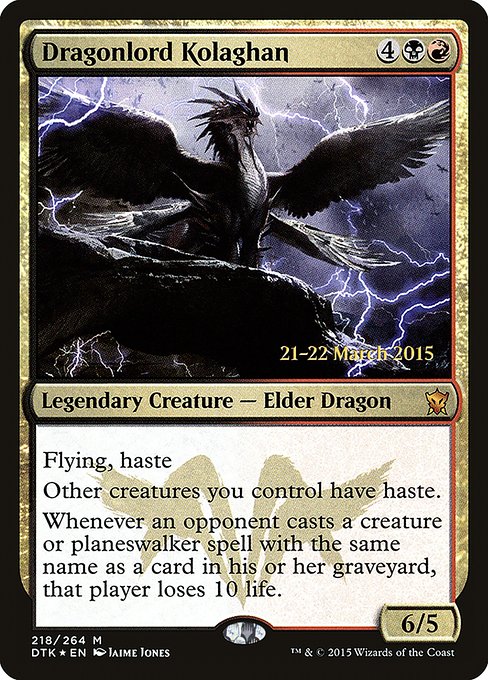 Dragonlord Kolaghan (Mythic)