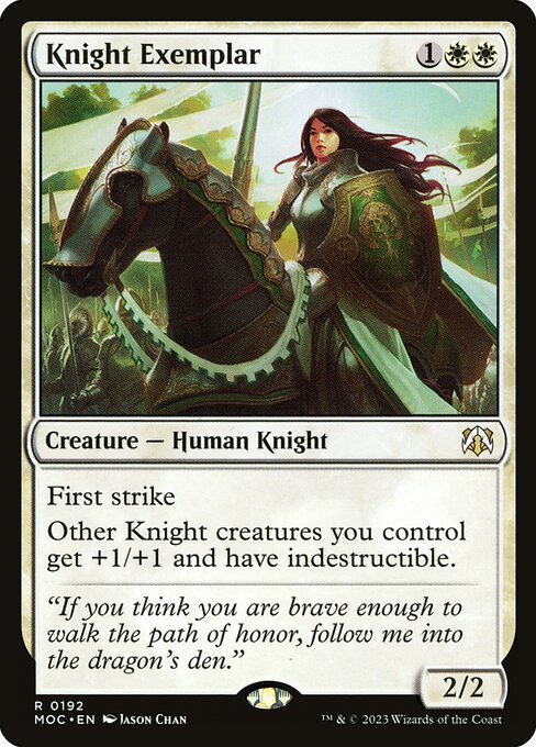 Knight Exemplar (Rare)