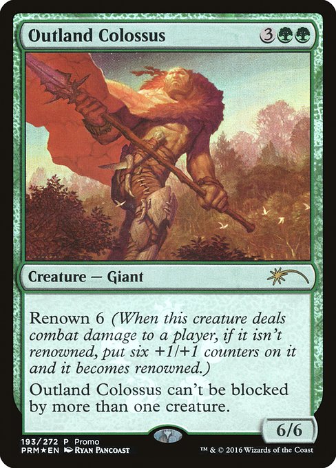 Outland Colossus (Rare)