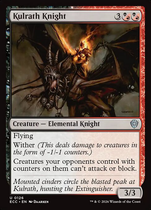 Kulrath Knight (Uncommon)