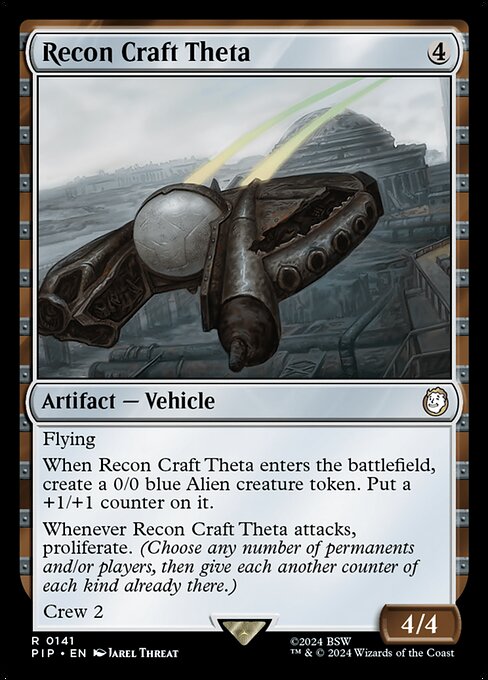 Recon Craft Theta (Rare)