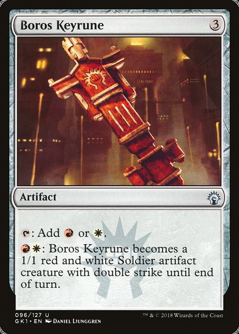 Boros Keyrune (Uncommon)