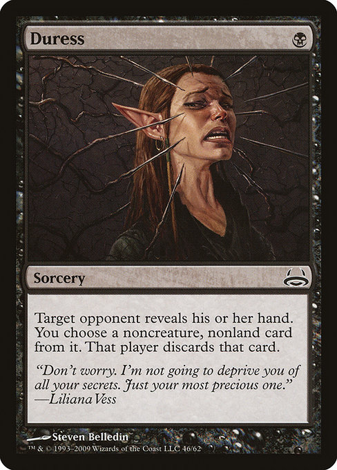 Duress (Common)