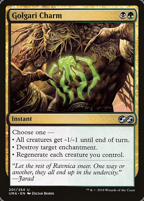 Golgari Charm (Uncommon)