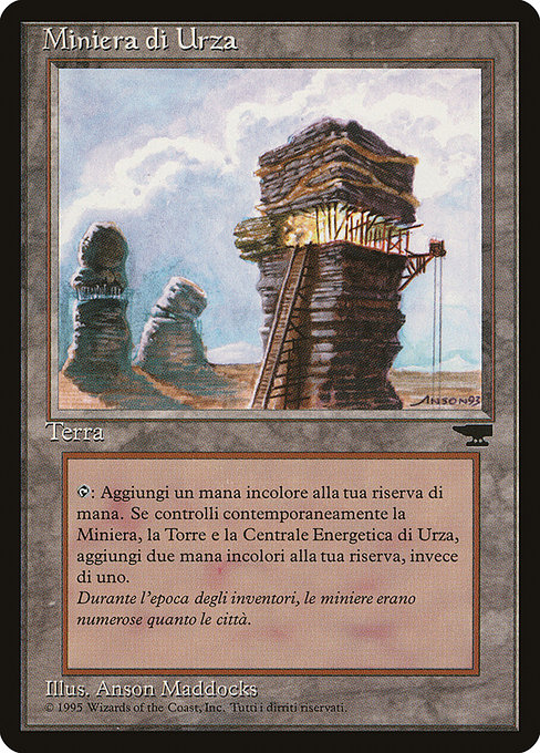 Urza's Mine (Common)