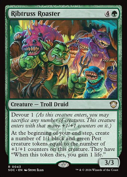 Ribtruss Roaster (Rare)