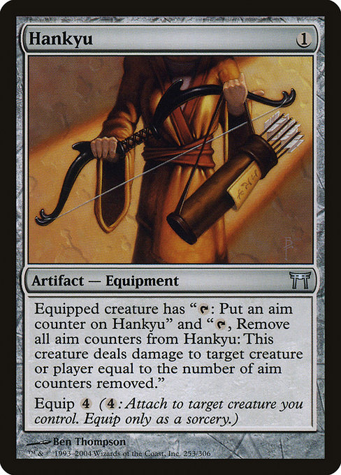 Hankyu (Uncommon)