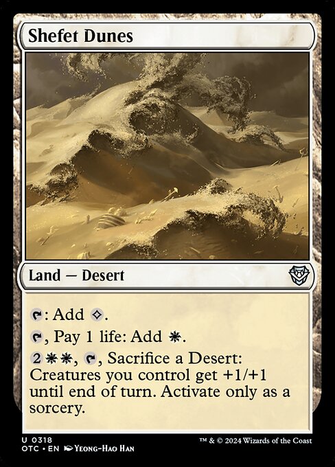 Shefet Dunes (Uncommon)