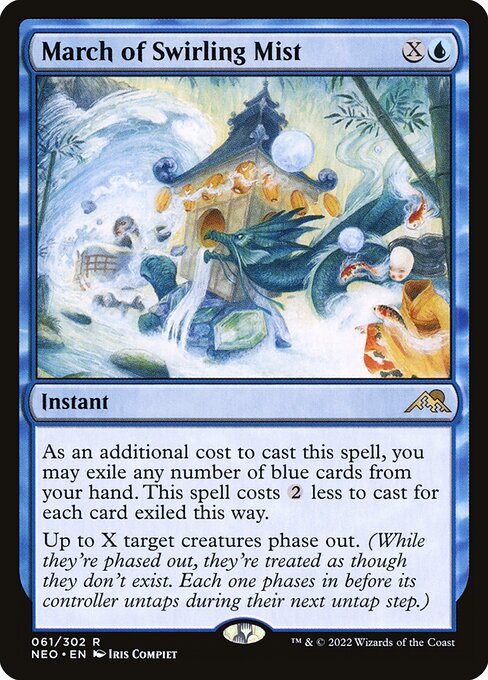 March of Swirling Mist (Rare)
