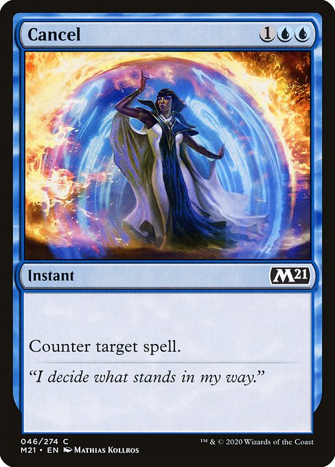 Cancel (Common)