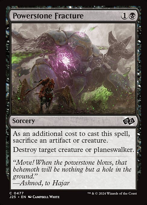 Powerstone Fracture (Common)