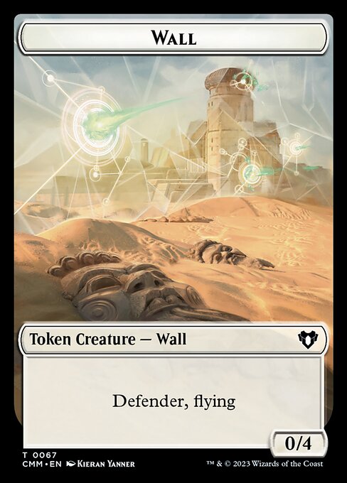 Wall (Common)