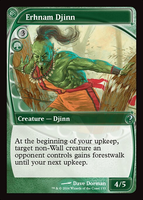 Erhnam Djinn (Uncommon)