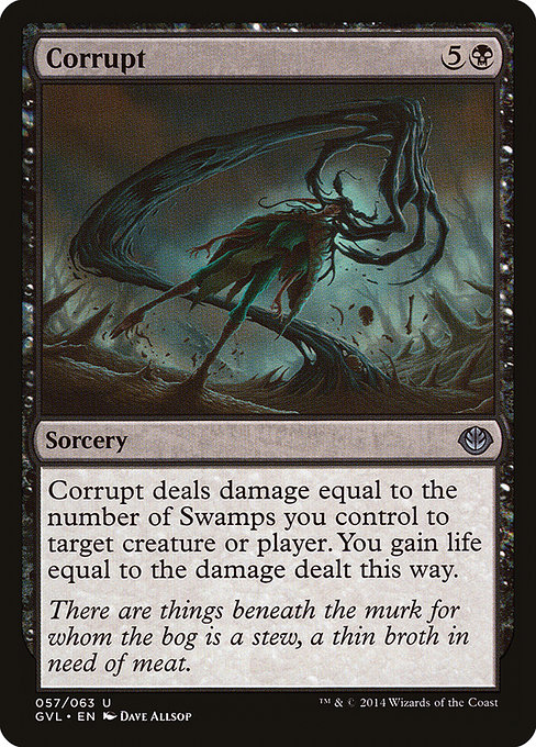Corrupt (Uncommon)