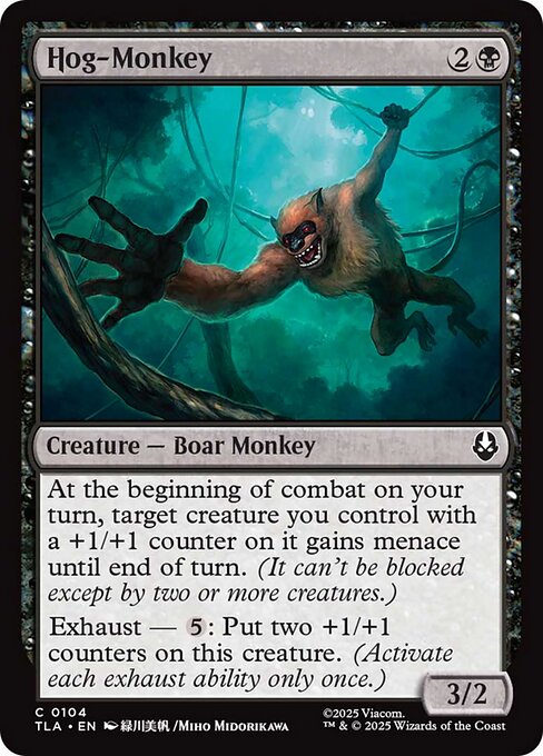 Hog-Monkey (Common)
