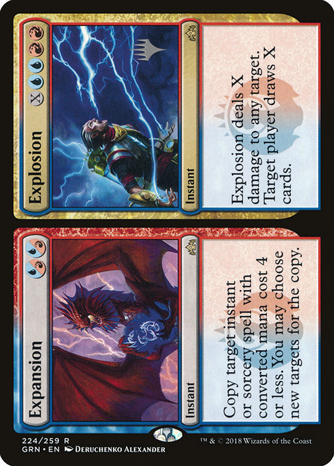 Expansion // Explosion (Rare)