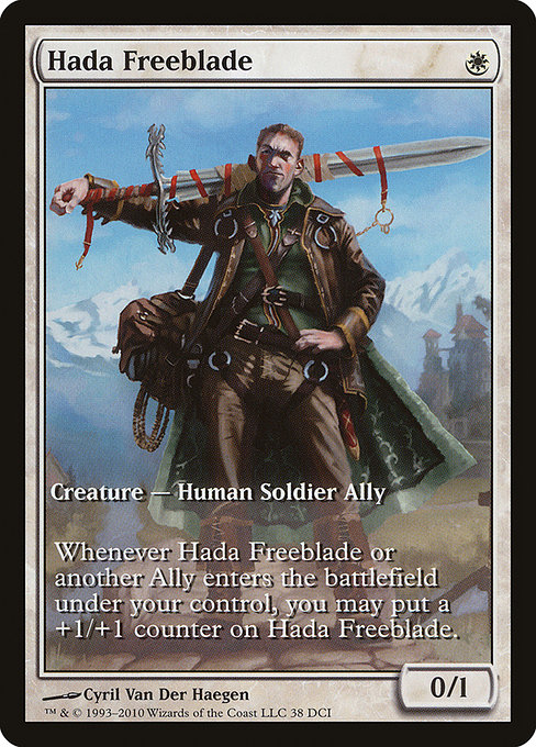 Hada Freeblade (Rare)