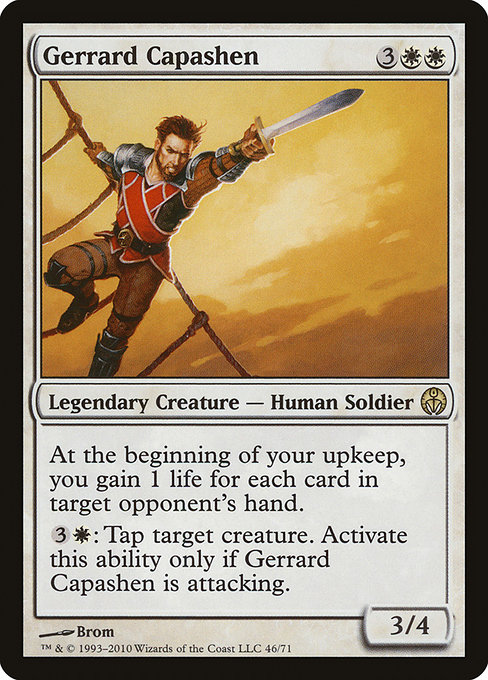 Gerrard Capashen (Rare)