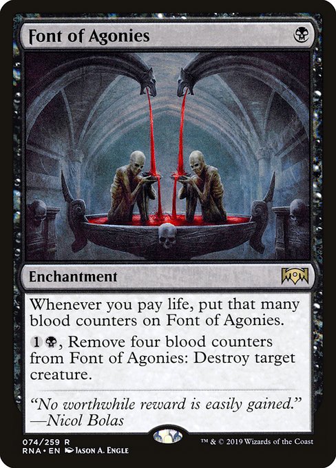 Font of Agonies (Rare)