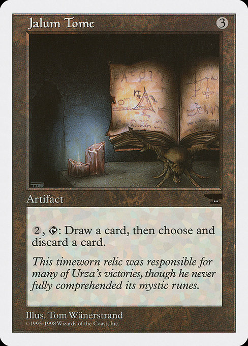 Jalum Tome (Uncommon)