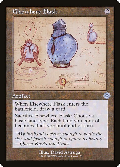 Elsewhere Flask (Uncommon)