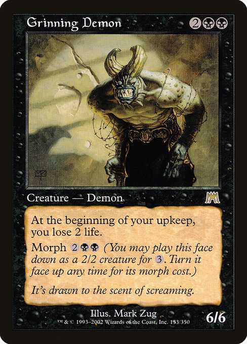 Grinning Demon (Rare)