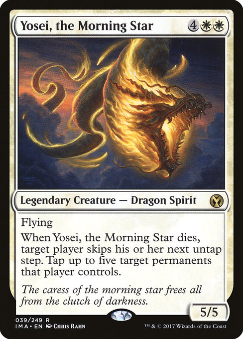 Yosei, the Morning Star (Rare)