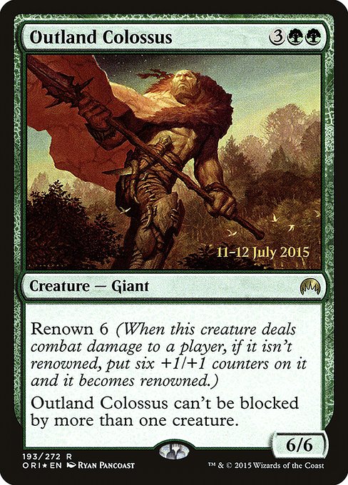 Outland Colossus (Rare)