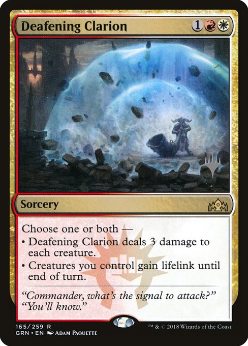 Deafening Clarion (Rare)