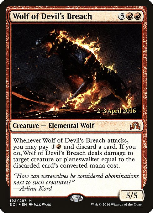 Wolf of Devil's Breach (Mythic)